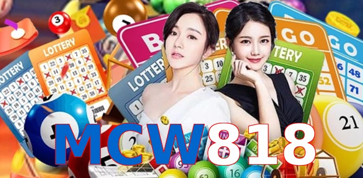 MCW818
